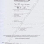 Halal-Cert-2011-2013-A