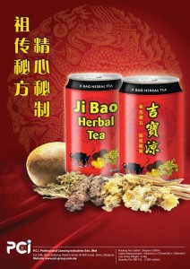 Herbal Tea